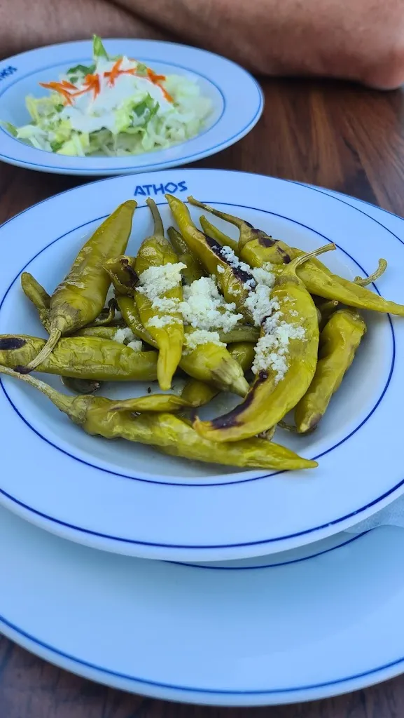 Menu_Restaurant Athos_Eisleben_image_7