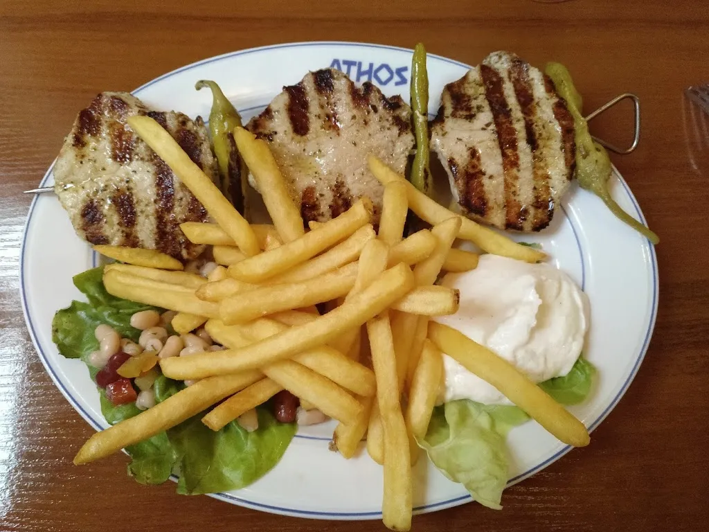 Menu_Restaurant Athos_Eisleben_image_9