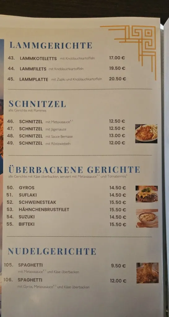 Menu_Gartenlokal 