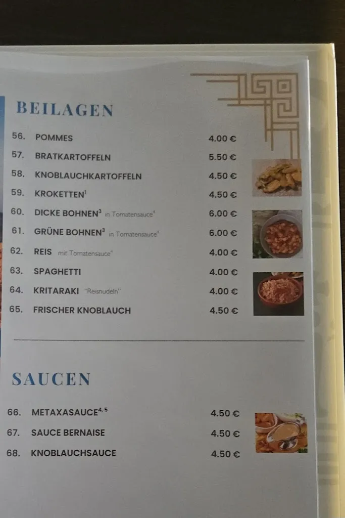 Menu_Gartenlokal 