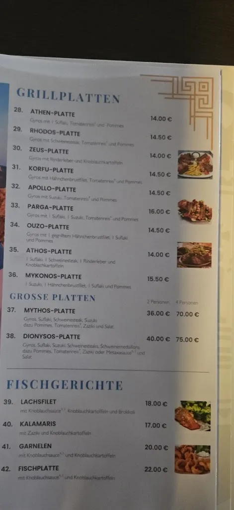 Menu_Gartenlokal 
