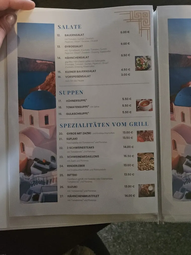 Menu_Gartenlokal 