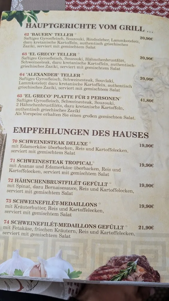 Menu_Taverne El Greco_Querfurt_immagine_2