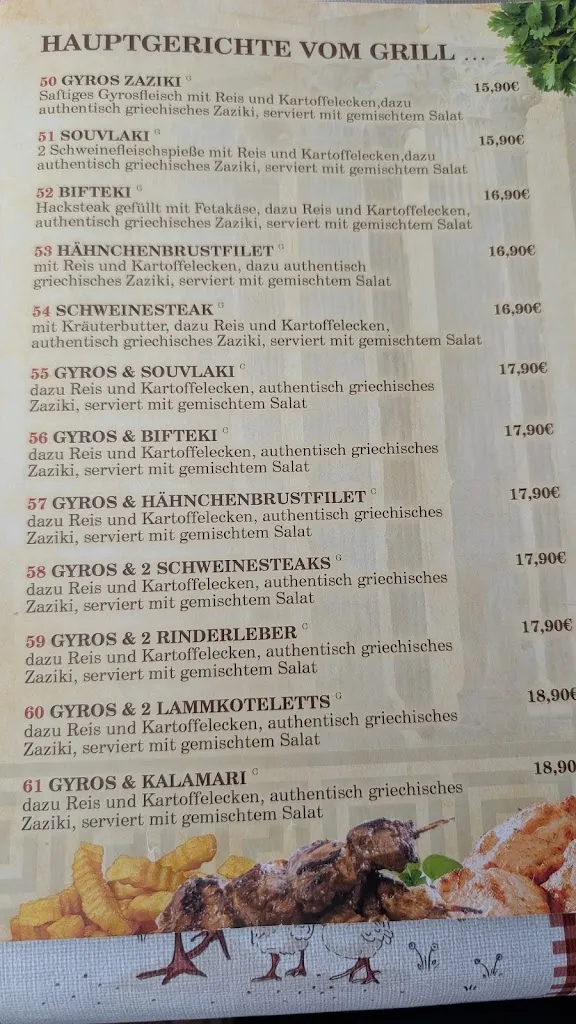 Menu_Taverne El Greco_Querfurt_immagine_4