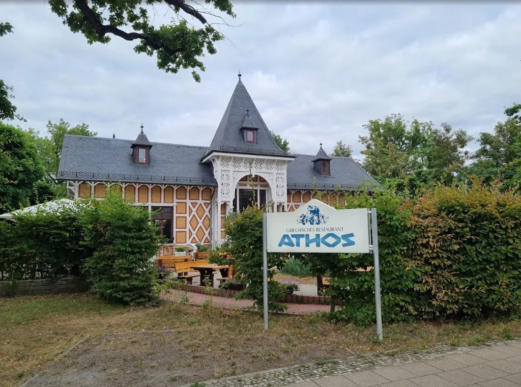 Griechisches Restaurant ATHOS Schönebeck_(Elbe)_slider_image_3