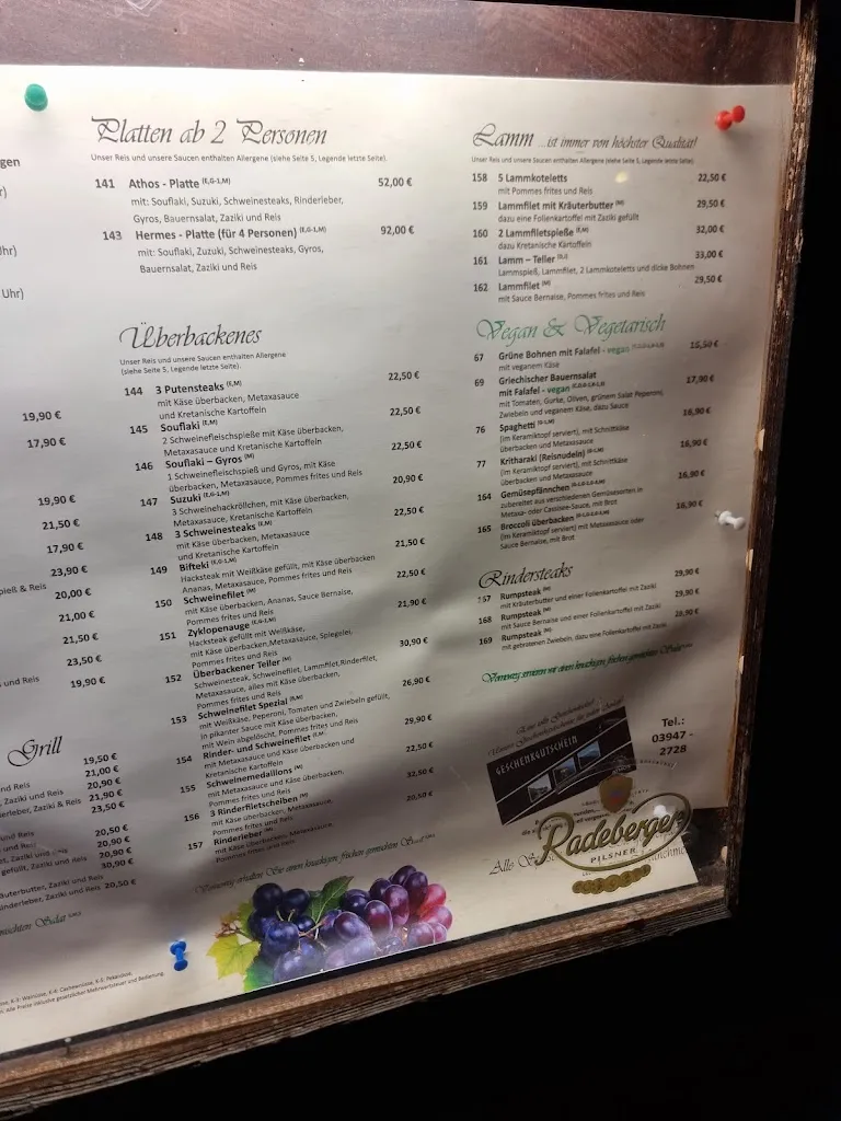 Menu_Athos Thale_Thale_image_2