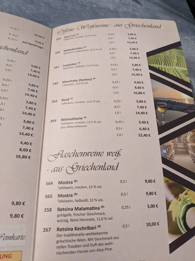 Menu_Athos Thale_Thale_image_3