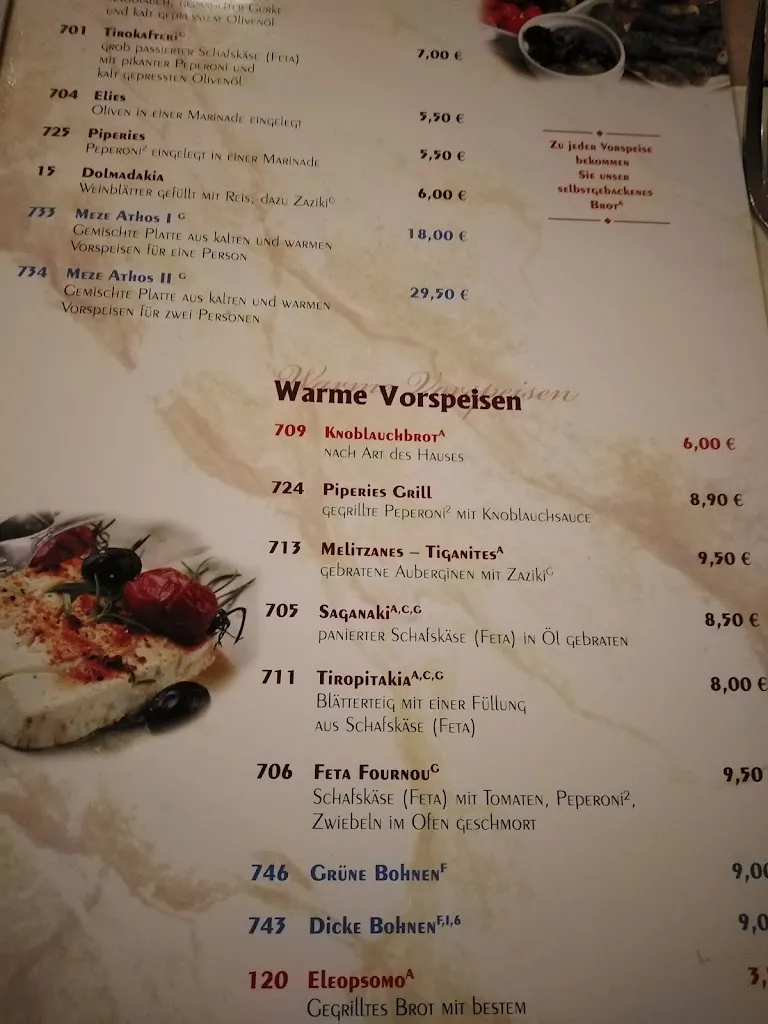 Menu_Athos_Stendal_image_1