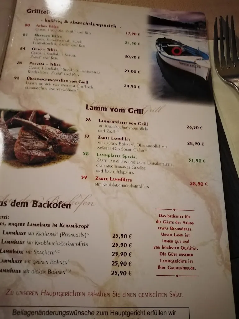 Menu_Athos_Stendal_image_2