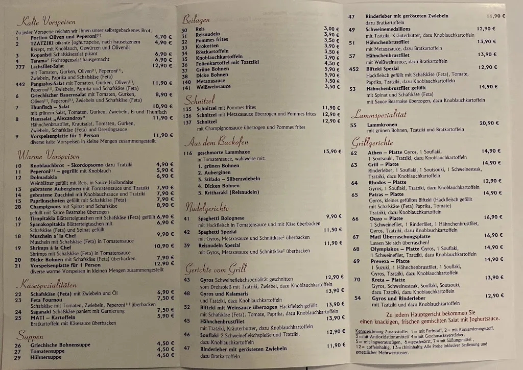 Restaurant Korfu_Stendal_menu_image_1