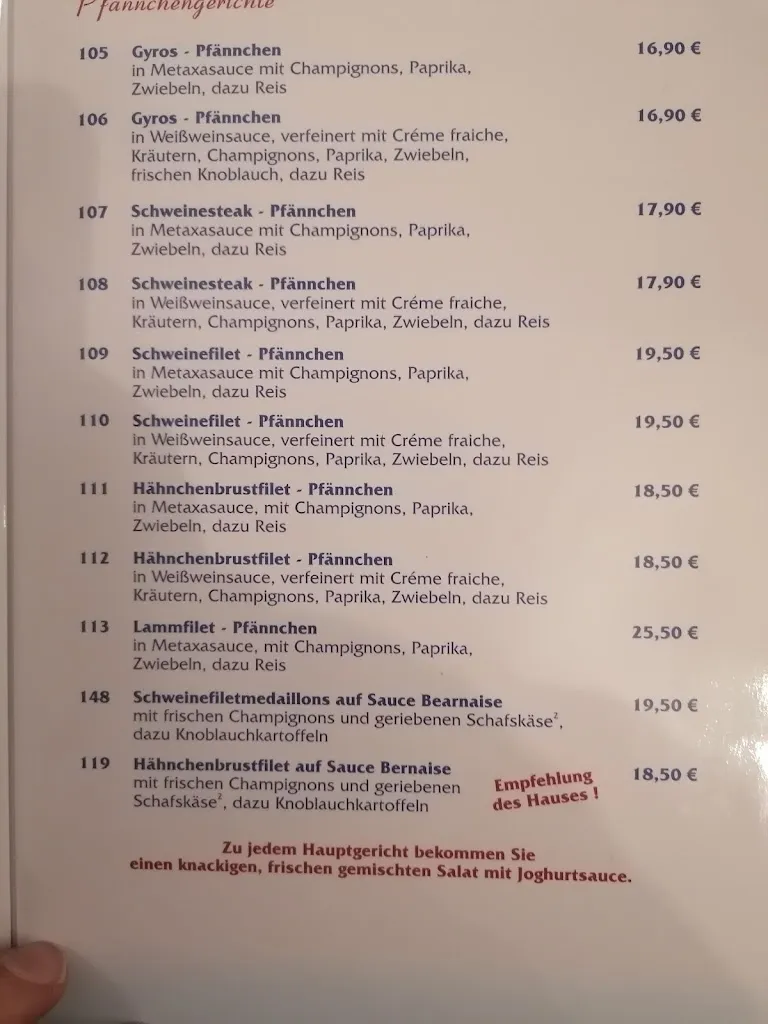 Menu_Restaurant Korfu_Stendal_image_3