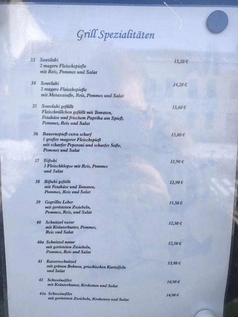 Menu_Megas Alexandros_Stendal_image_1