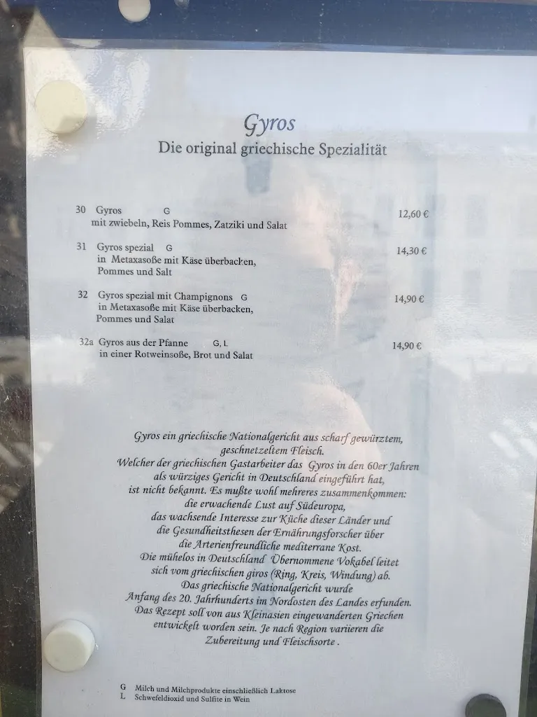 Menu_Megas Alexandros_Stendal_image_2