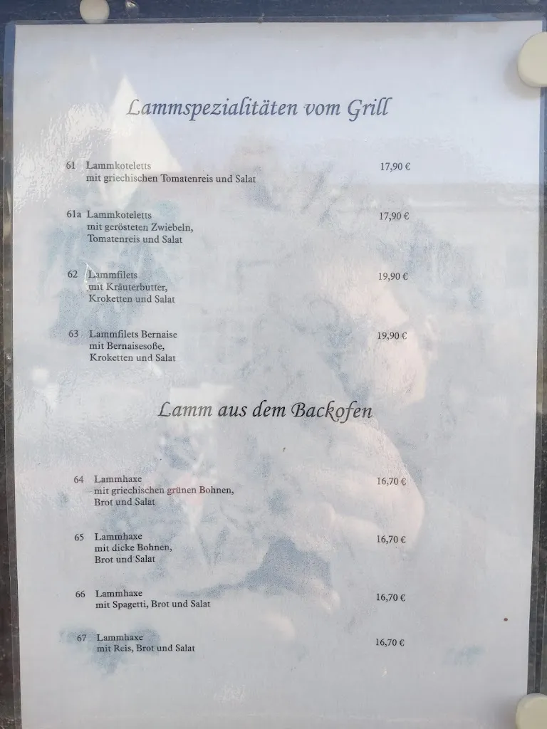 Menu_Megas Alexandros_Stendal_image_3