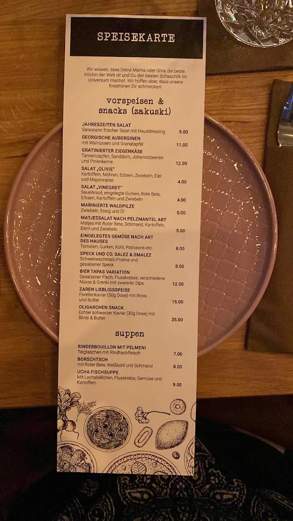 Menu_Pivbar - Braunschweig_Braunschweig_image_4