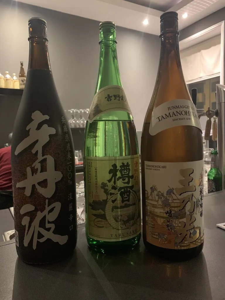 Menu_Cooperativa Shiki_Braunschweig_image_7