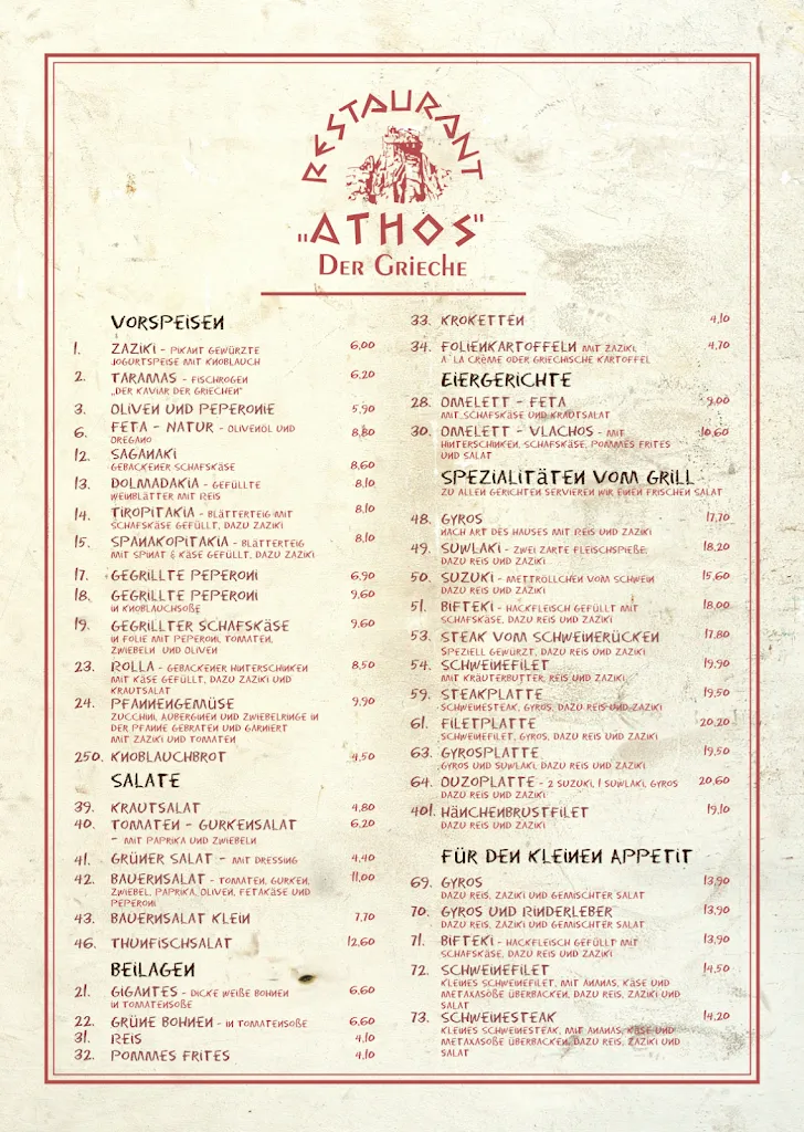 Menu_Athos Der Grieche_Gräfenhainichen_image_2