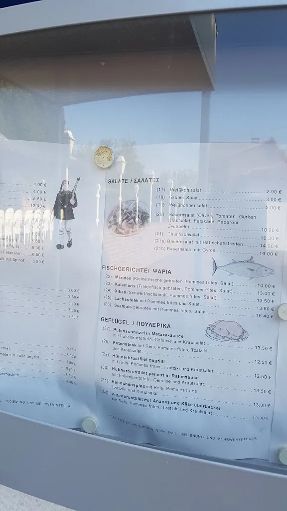 Menu_Restaurant Ilias | Altenholz_Altenholz_immagine_1