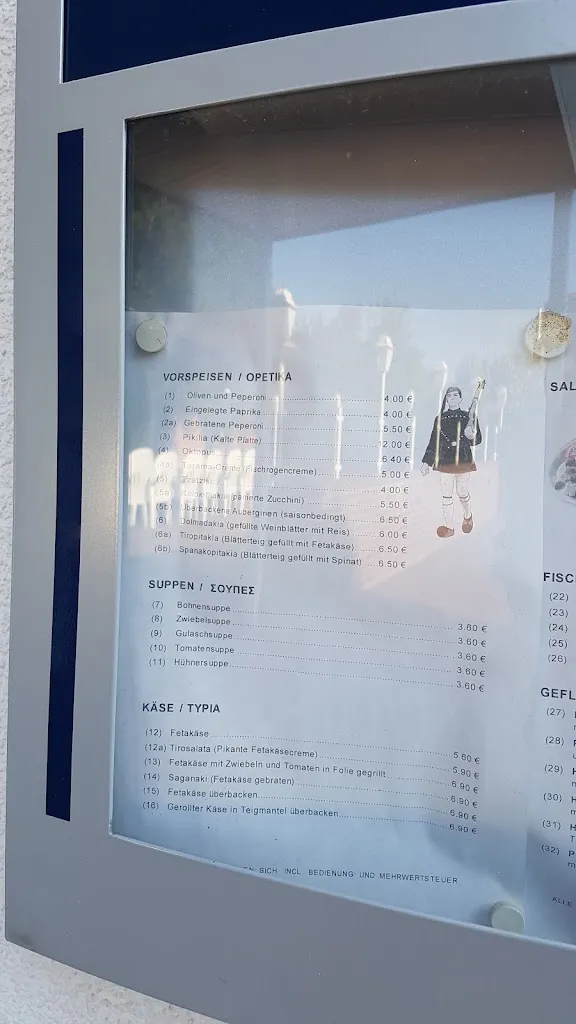 Menu_Restaurant Ilias | Altenholz_Altenholz_immagine_2