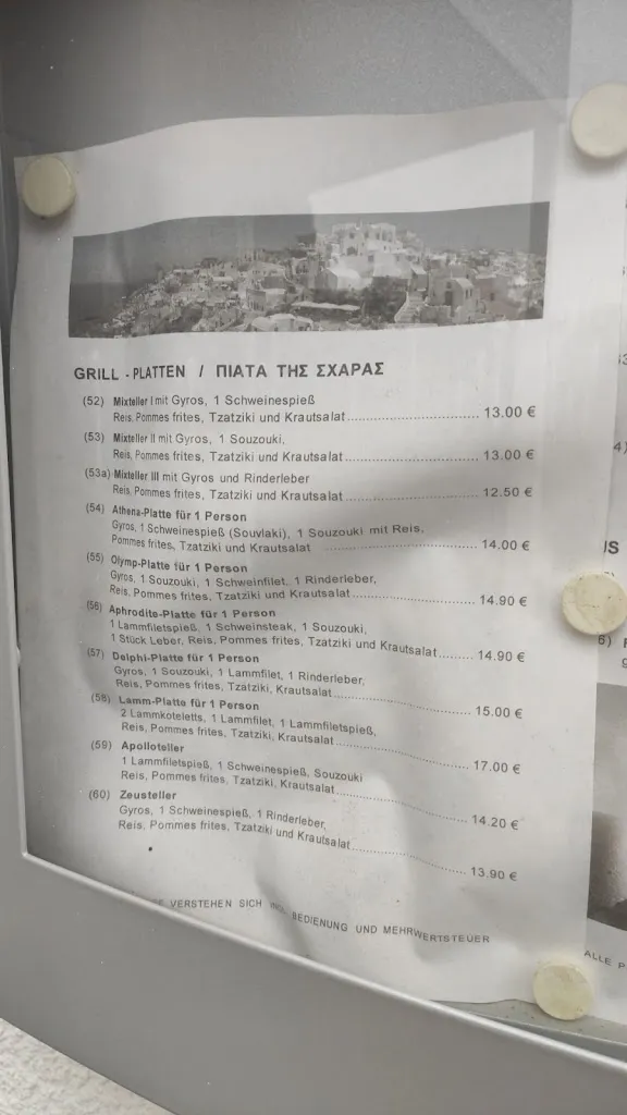 Menu_Restaurant Ilias | Altenholz_Altenholz_immagine_3