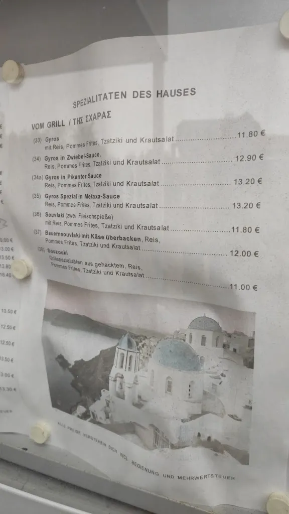 Menu_Restaurant Ilias | Altenholz_Altenholz_immagine_4