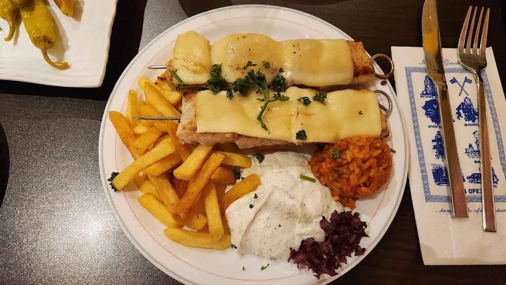 Menu_Restaurant Ilias | Altenholz_Altenholz_immagine_9