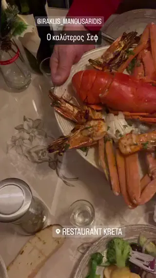 Restaurant Kreta_Alveslohe_slider_image_2