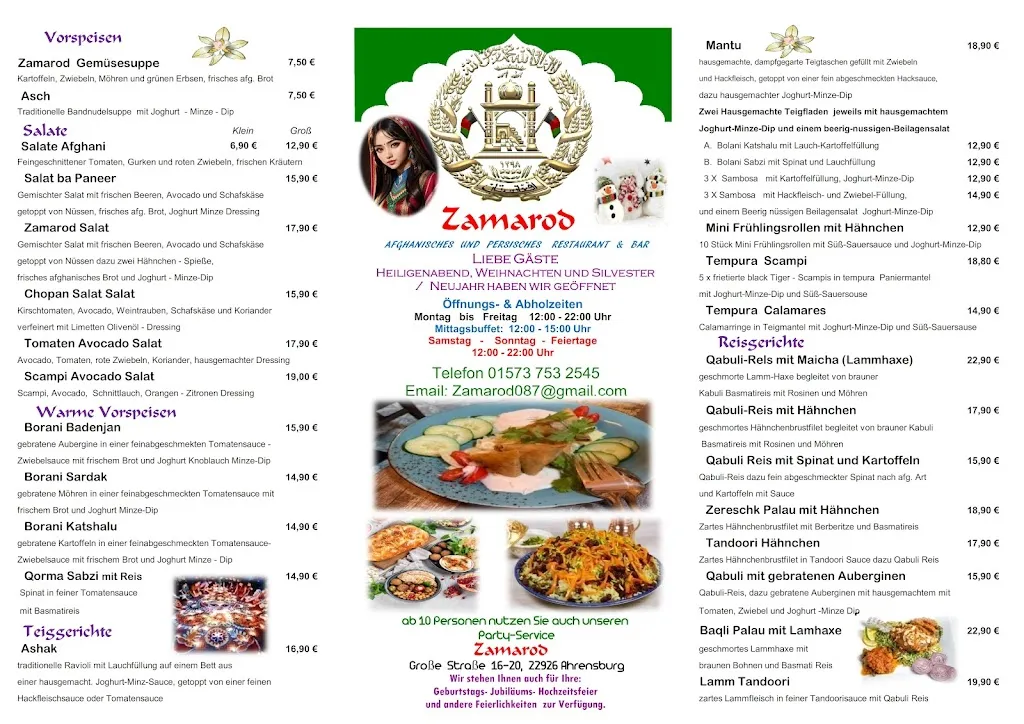 Menu_Zamarod afghanisches & persisches Grill Restaurant & Catering Fusion Kitchen_Ahrensburg_image_2