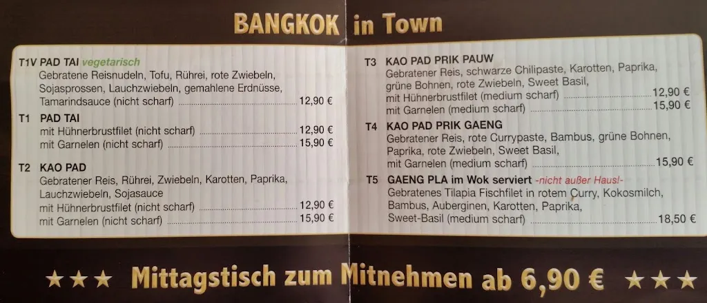 Menu_Restaurant Bangkok_Ahrensburg_image_4