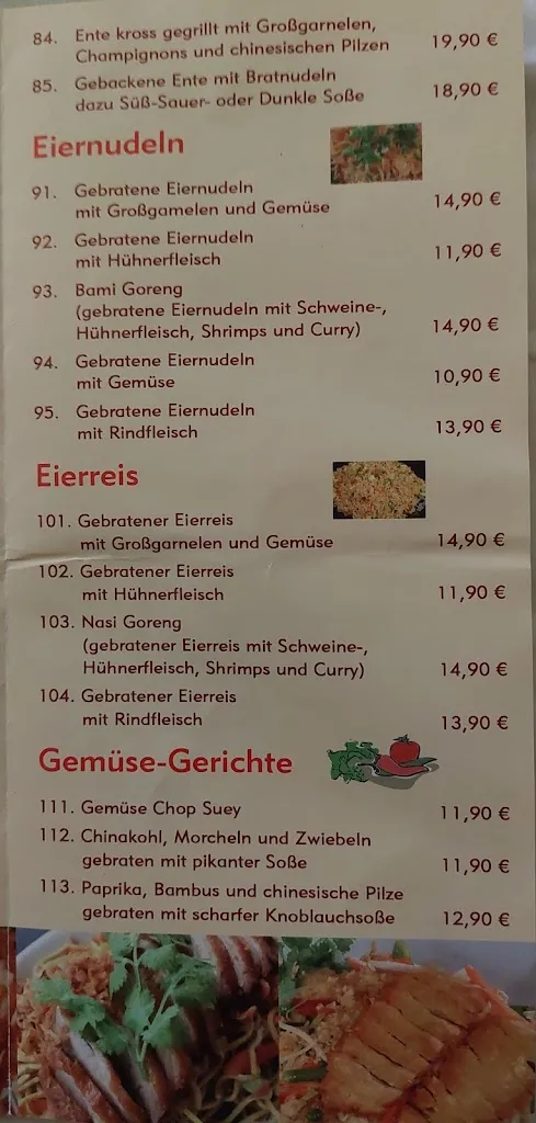 Menu_New Mongolei_Ahrensburg_image_3