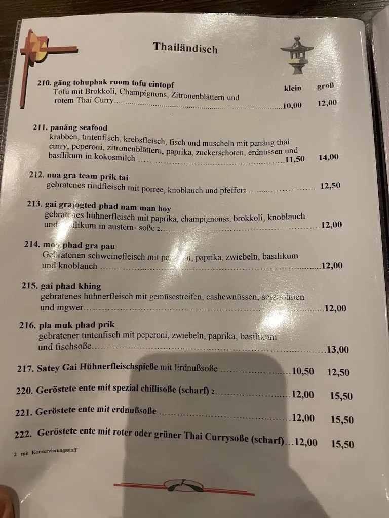 Menu_Chinarestaurant New Long_Ahrensburg_image_4