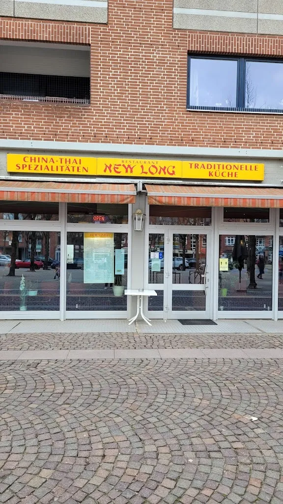 Chinarestaurant New Long restaurant in Ahrensburg
