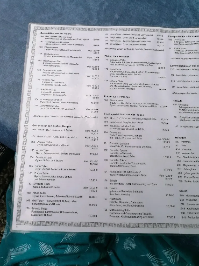 Menu_Restaurant Rhodos_Ahrensburg_image_1