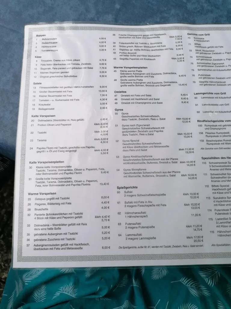 Menu_Restaurant Rhodos_Ahrensburg_image_2