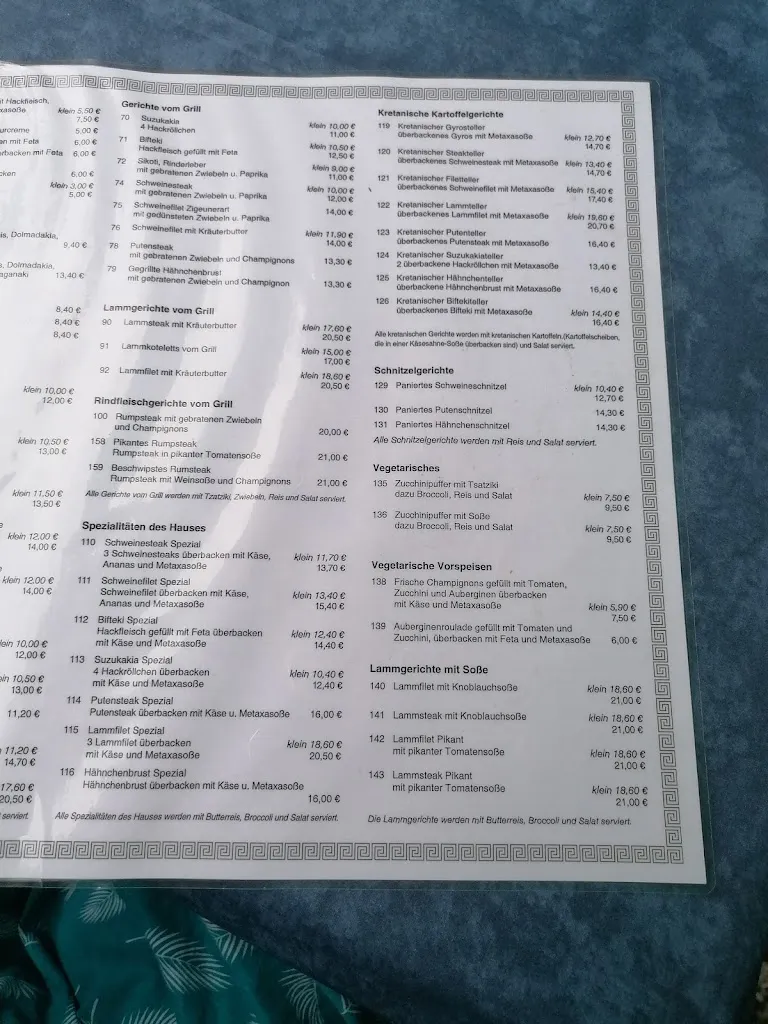 Menu_Restaurant Rhodos_Ahrensburg_image_3