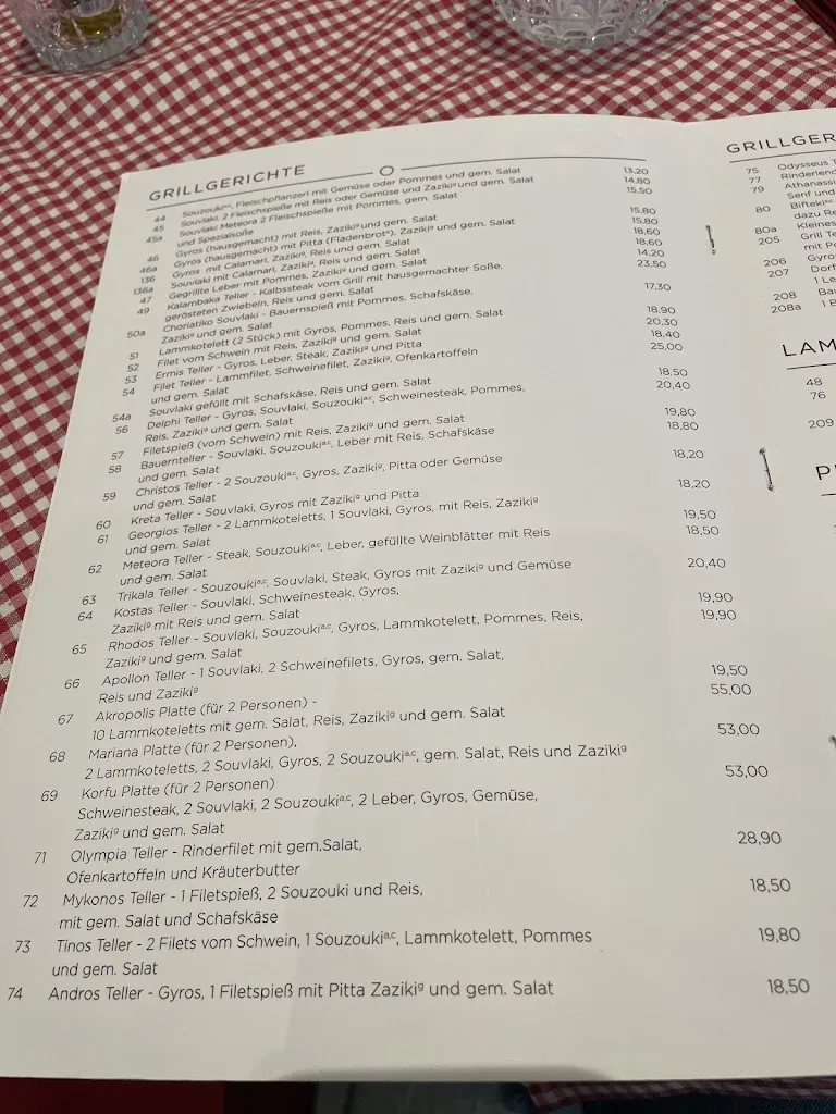 Menu_METEORA GRIECHISCHES RESTAURANT_Gröbenzell_image_4