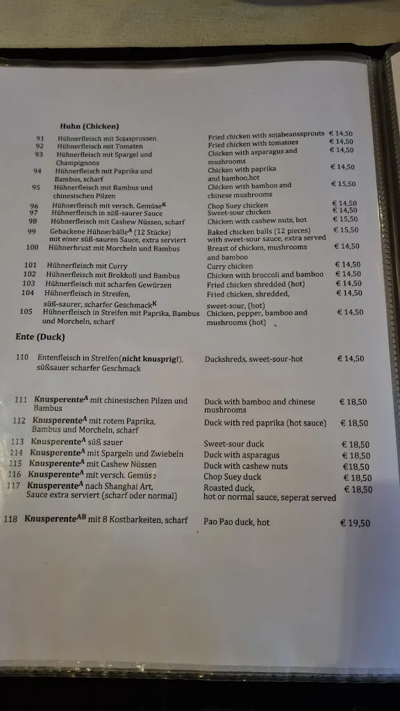 Menu_China-Restaurant 