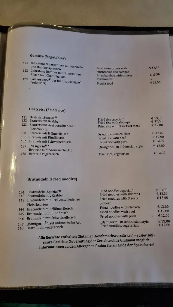 Menu_China-Restaurant 