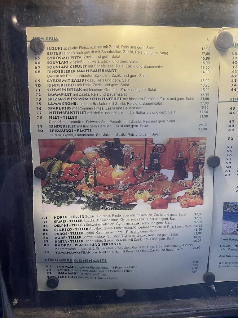 Menu_El Greco_Gröbenzell_immagine_4