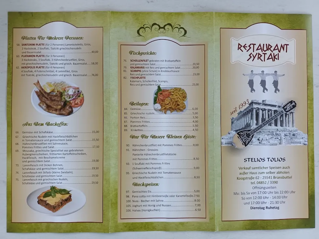Menu_Restaurant Syrtaki_Brunsbüttel_image_1