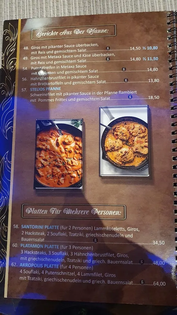 Menu_Restaurant Syrtaki_Brunsbüttel_image_4