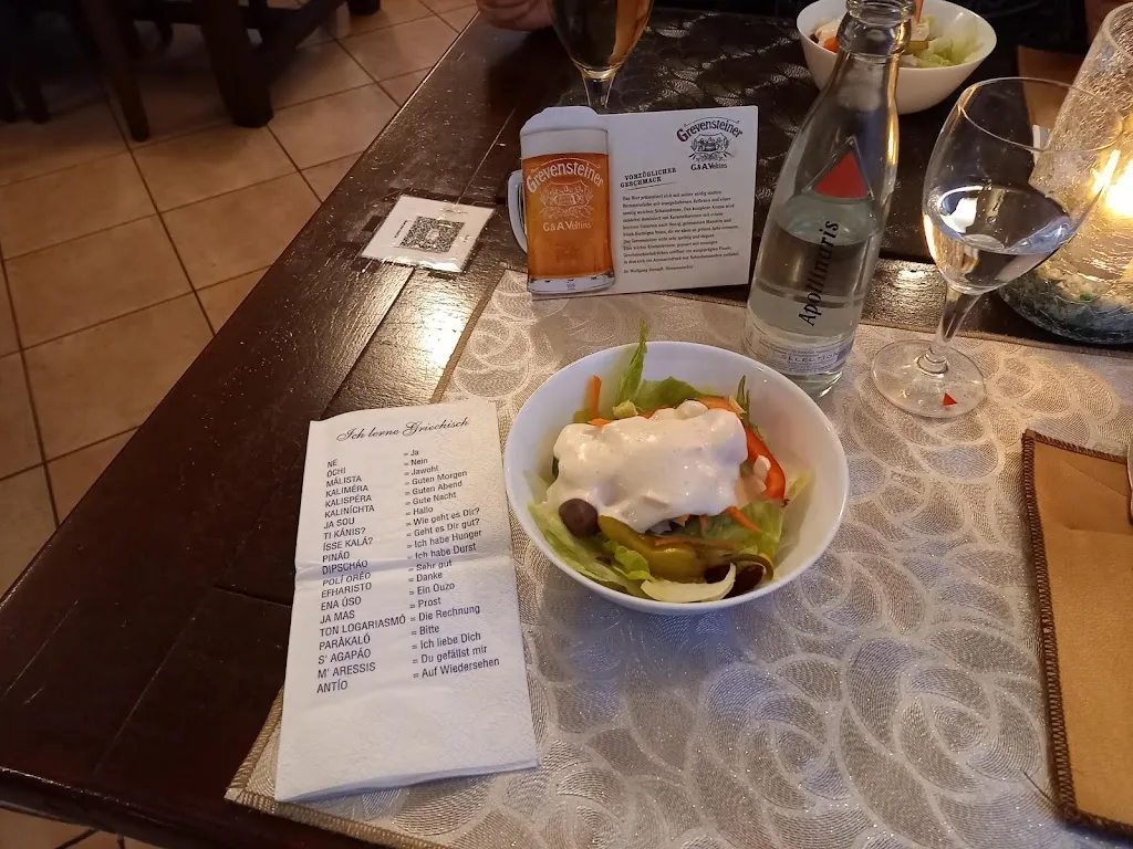 Menu_Restaurant Pathos_Gettorf_image_6