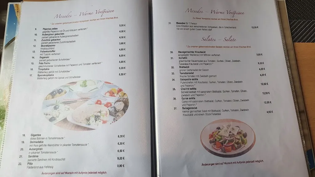 Menu_Restaurant Santorini Revensdorf_Lindau_image_1