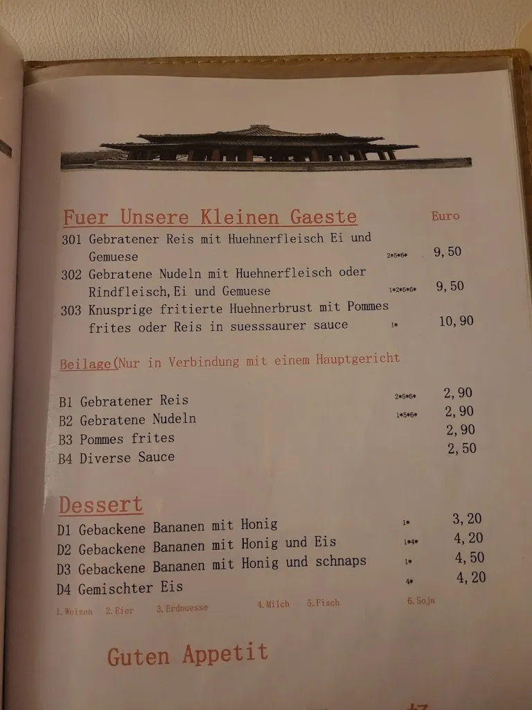 Menu_China-Restaurant Chen-Chen_Eckernförde_image_3