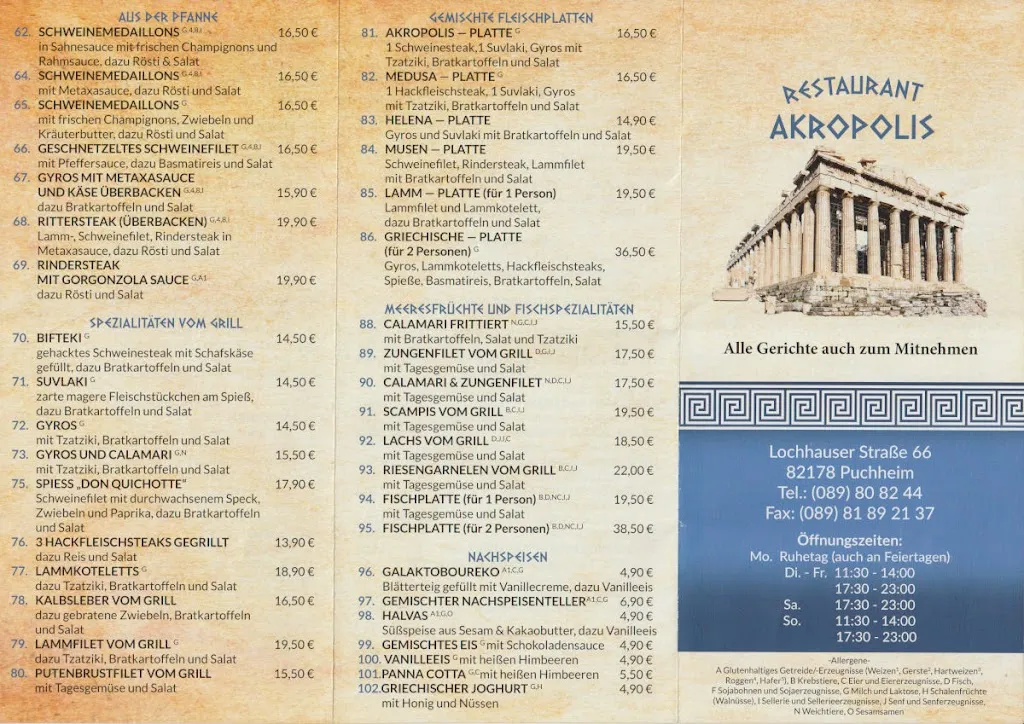 Menu_Restaurant Akropolis_Puchheim_image_2