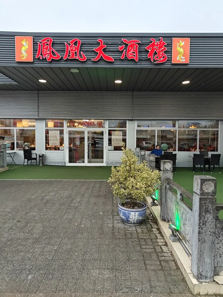 Phönix restaurant in Halstenbek