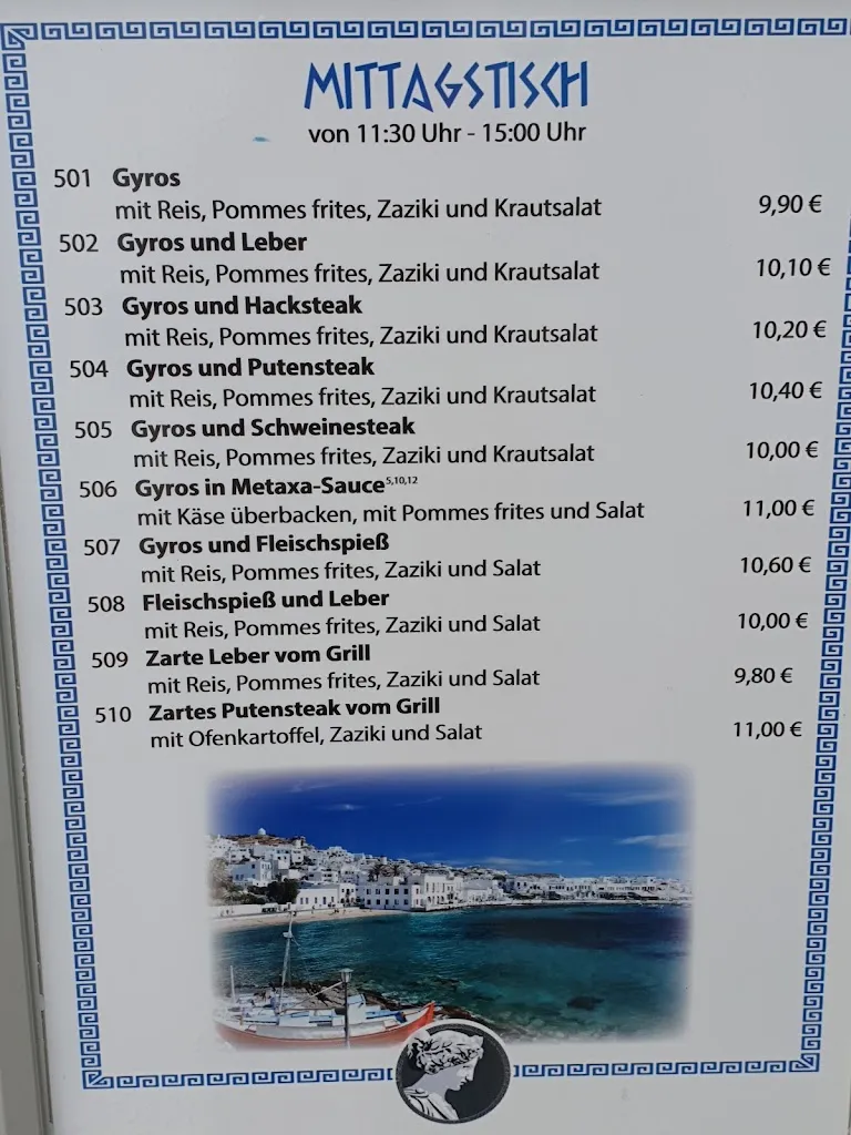 Menu_Restaurant Athen_Großenbrode_image_1