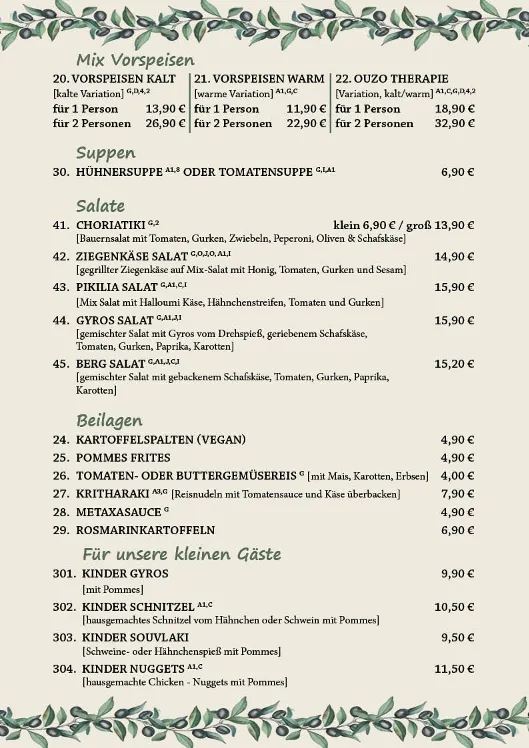 Menu_Pikilia Puchheim_Puchheim_immagine_4