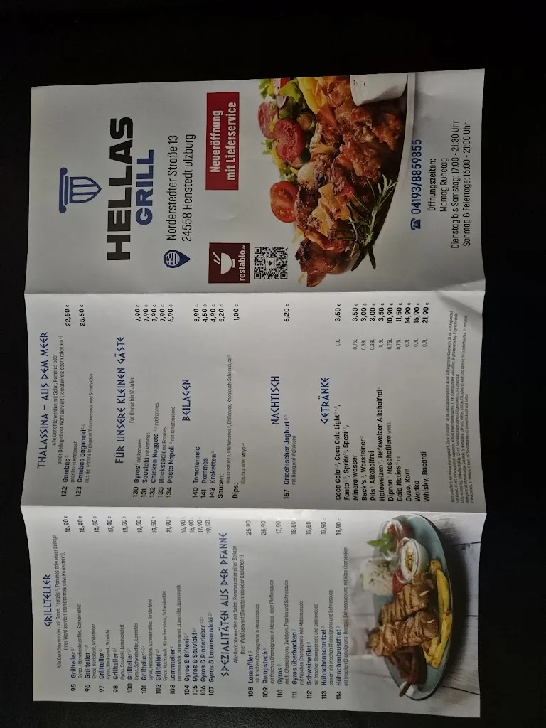 Menü_Hellas Grill_Henstedt-Ulzburg_Bild_1