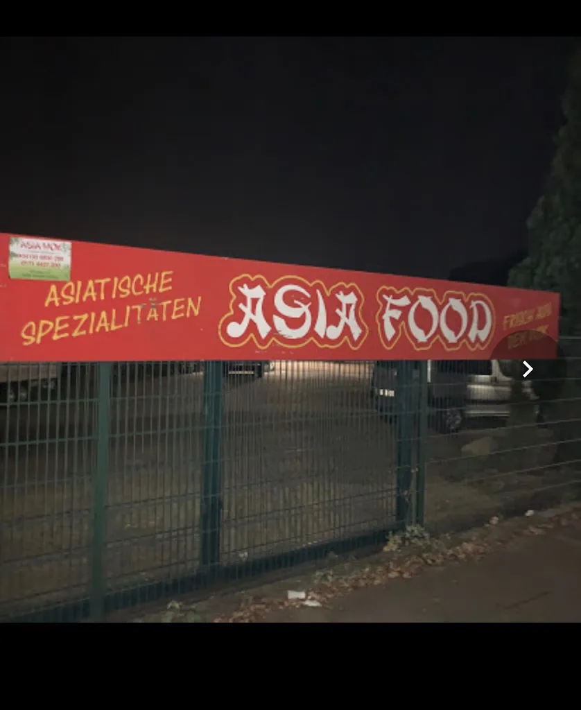 Asia Wok Henstedt - Ulzburg_Henstedt-Ulzburg_slider_image_2